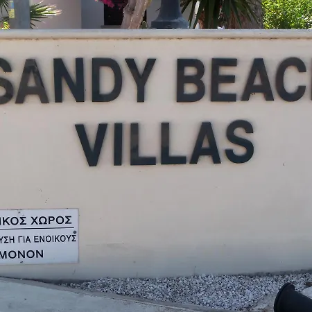 Apartment Sandy Beach Villas No.2
